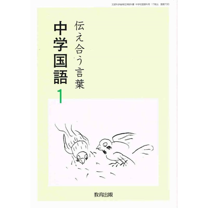 PGN-plus 100-2 空気圧グリッパー、1370 N 1505 Nの力、371152