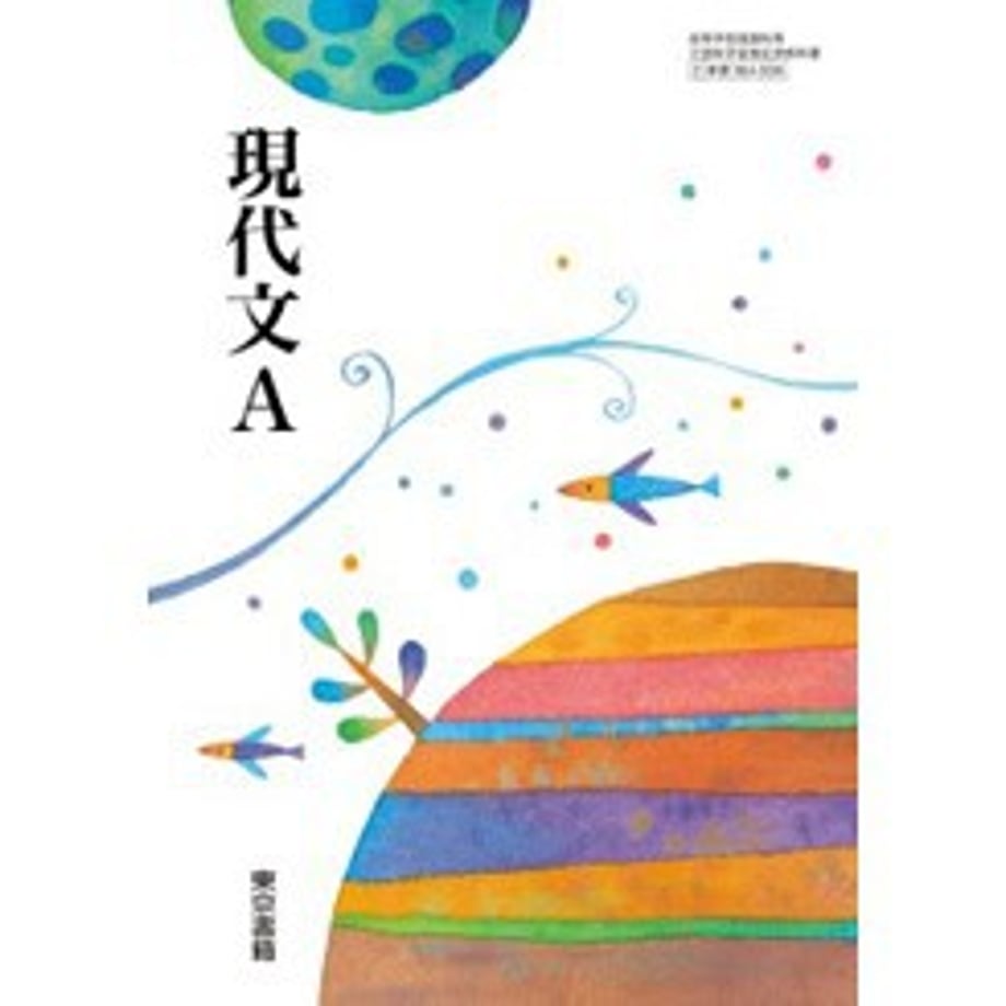 65ab2268d3c2c90001768792