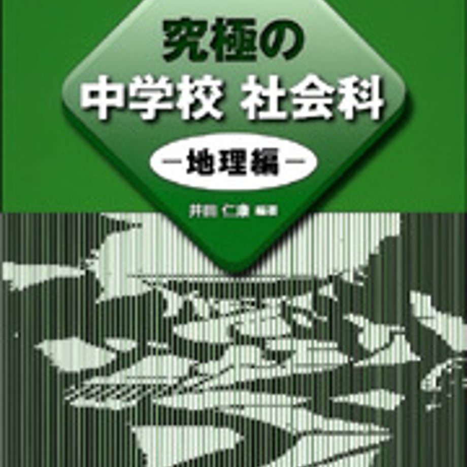 5e0c9c1f6c02355f30c4f3c1