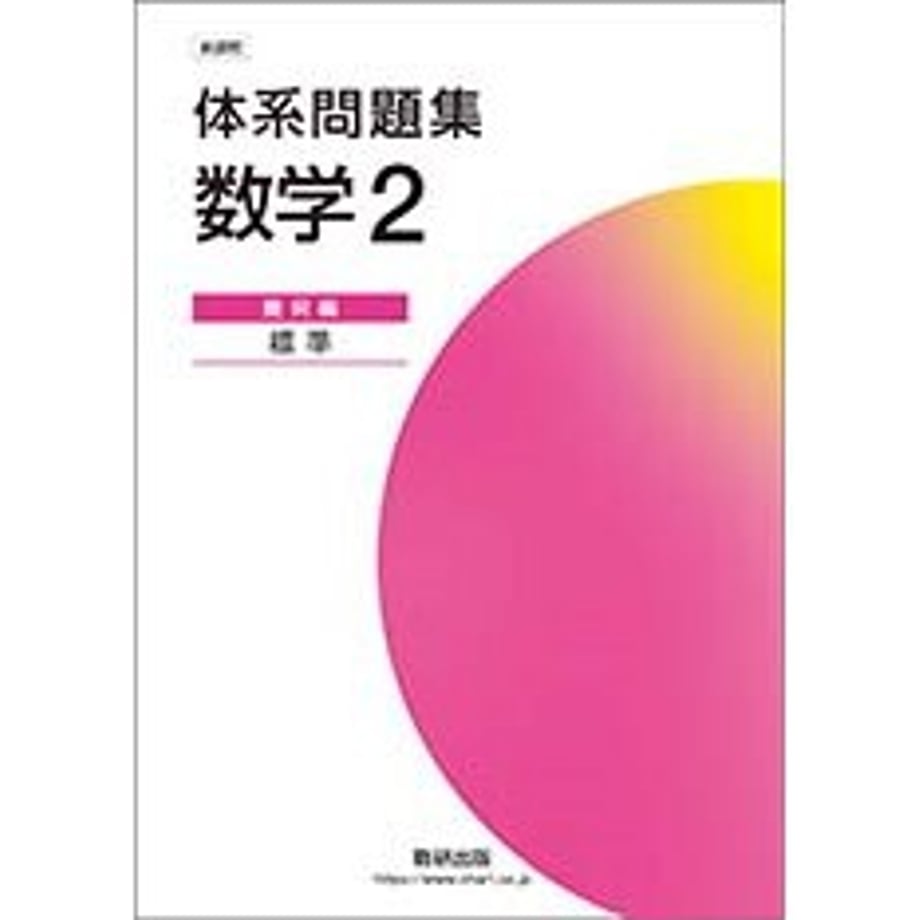 6587514a9391c40001ae03e7
