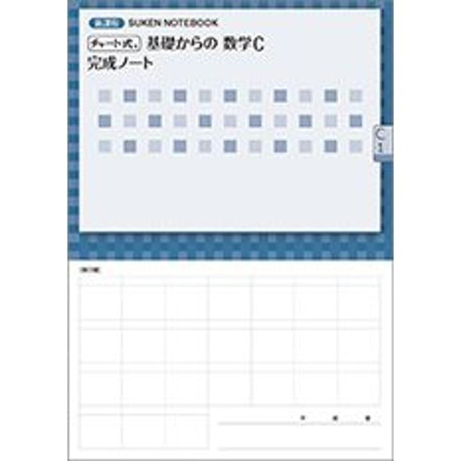 68c79df80959db00011277ba