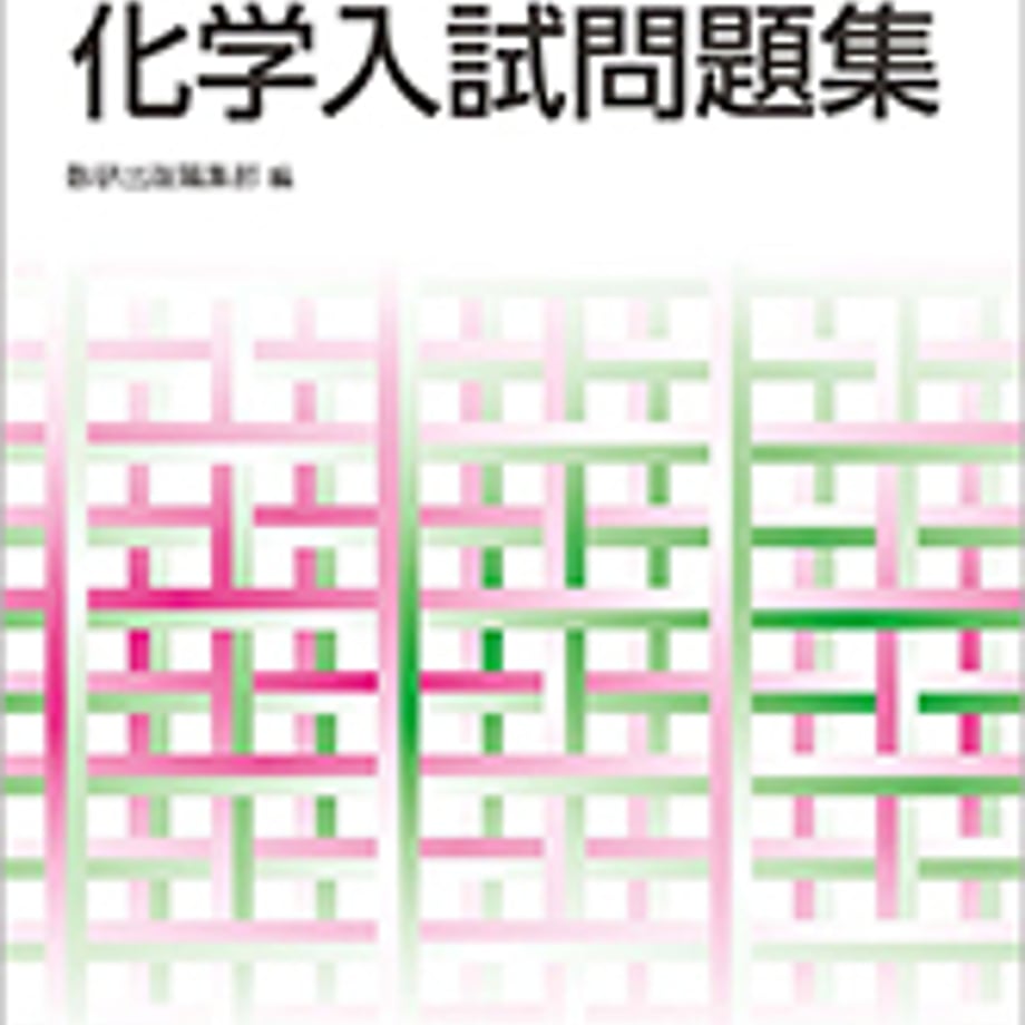 5e11686c4c4ae8188643d38d