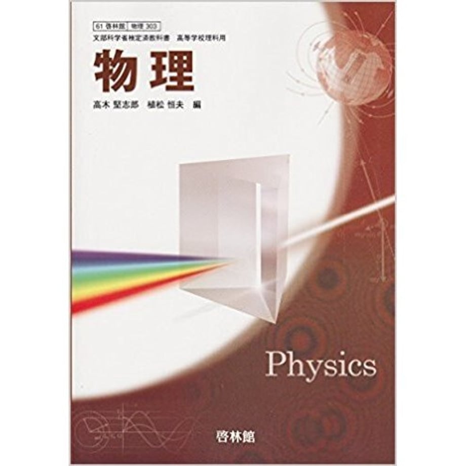 65995c51c9943000013d4a49