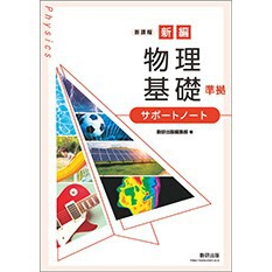 65858f83da44f200018af1b0