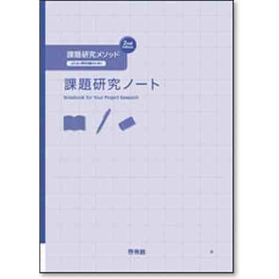 658b81479b5b82000199444e