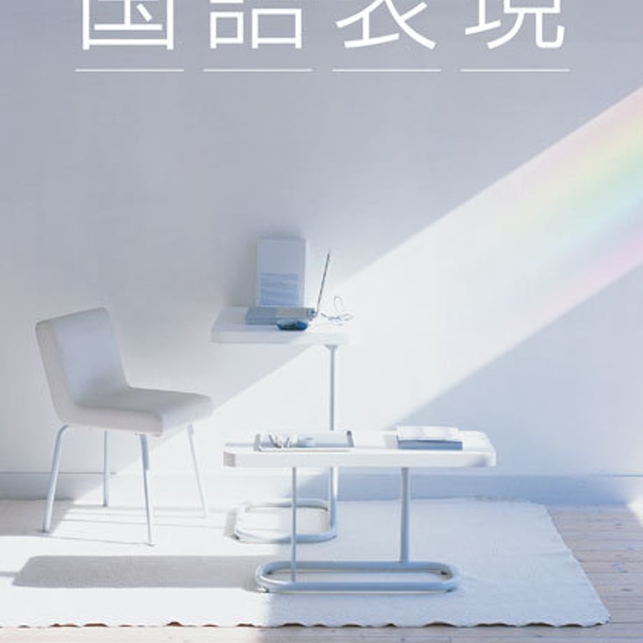 5e0dc7974c4ae81886439dff