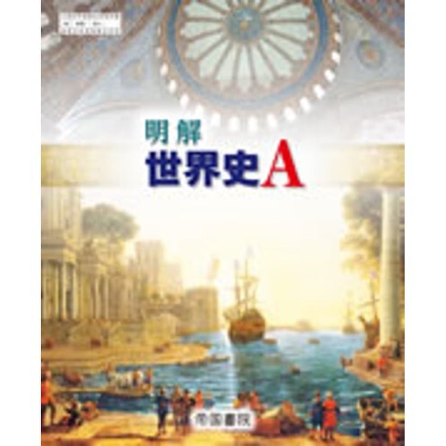 66ad4773fe9260000125ca66