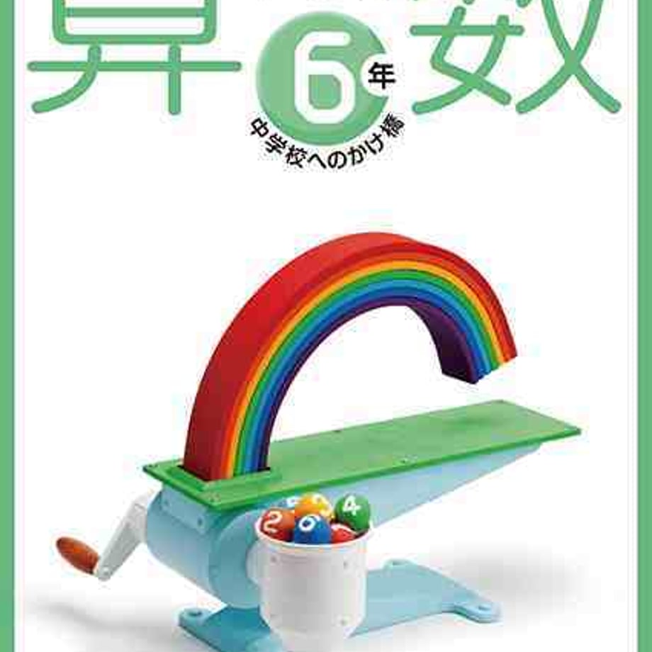 5e0ca3ef4c4ae81886438daf