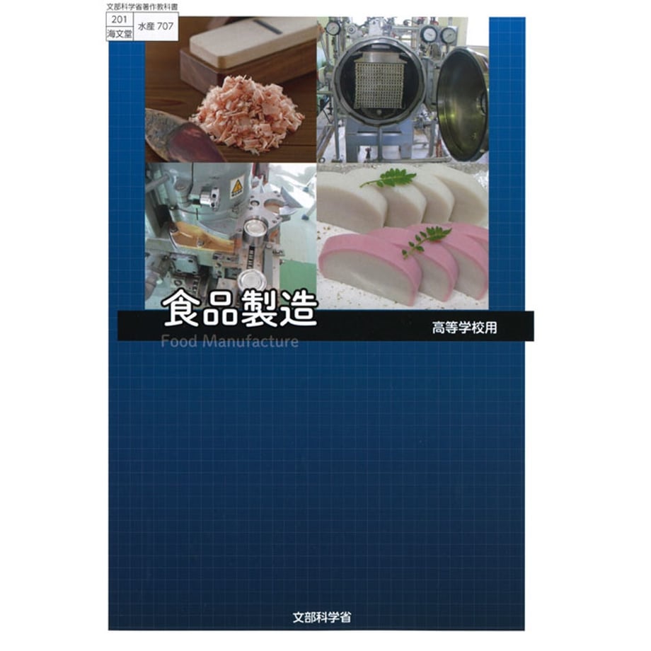6495e3de3cea4a0001da47b5