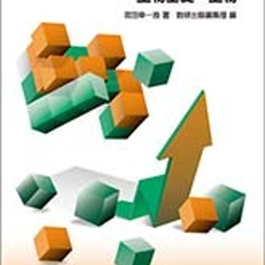 5e11686c4c4ae8188643d397