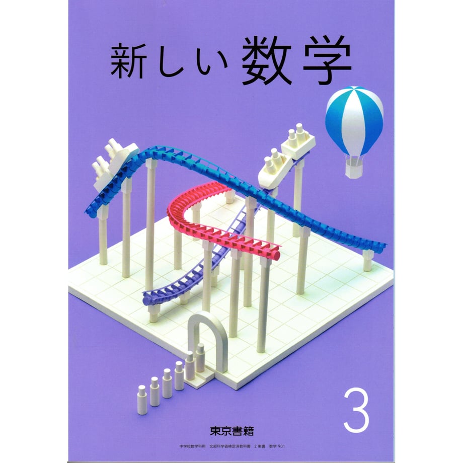 65ab2363d3c2c9000176891a