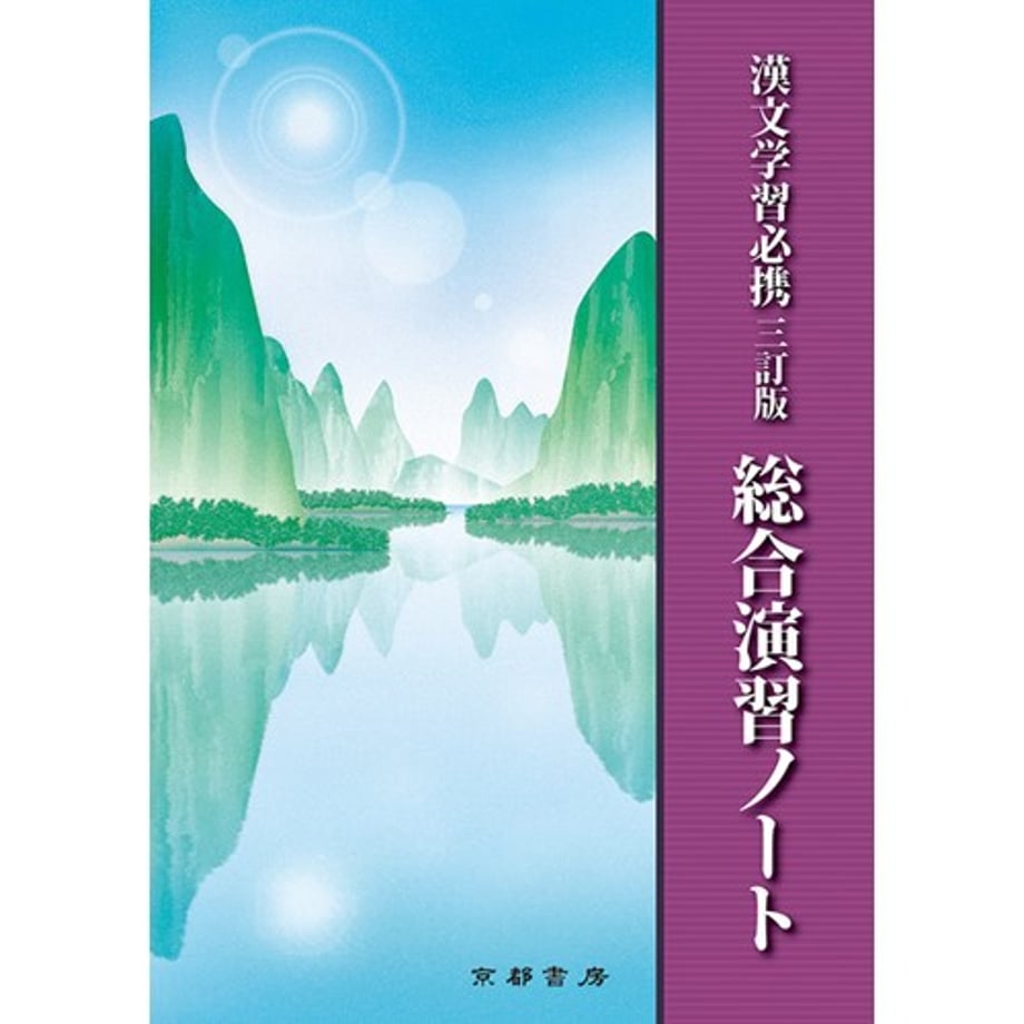 667268549b4c190001983e94