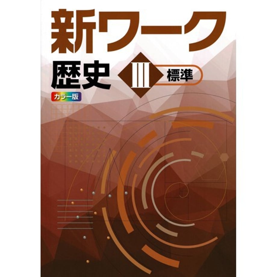 68db77f5bb97770001701461
