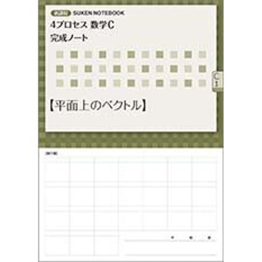 6594c3e9e99ff900015824d9