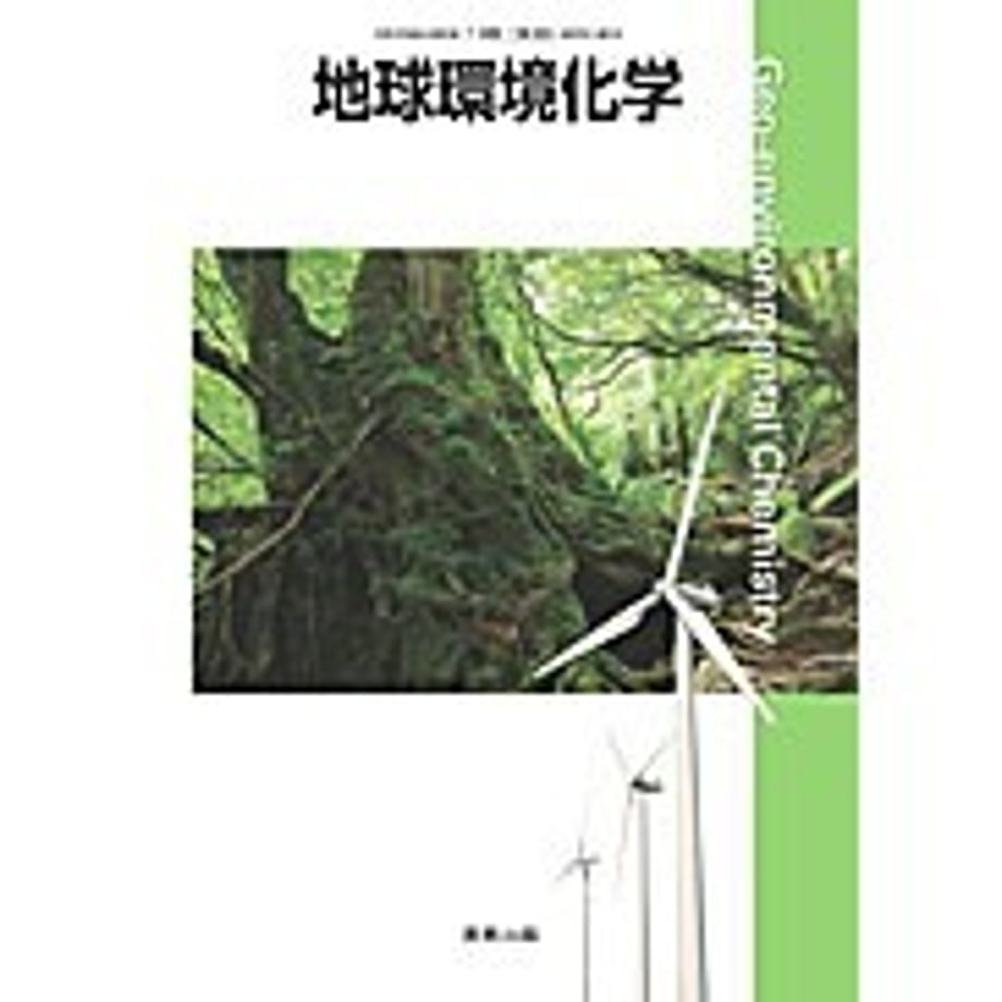 65a7b997ec918a0001f70c40
