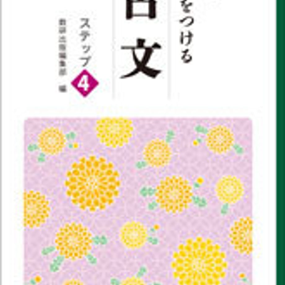 5e0d9ed36c02355f30c5008b
