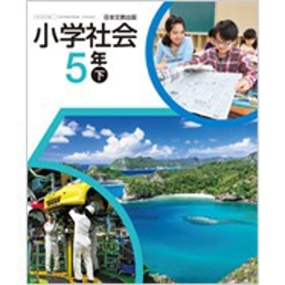 65af930e8fb59e000154c53a