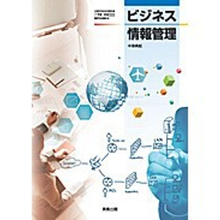 65a7b9ecec918a0001f70cf4