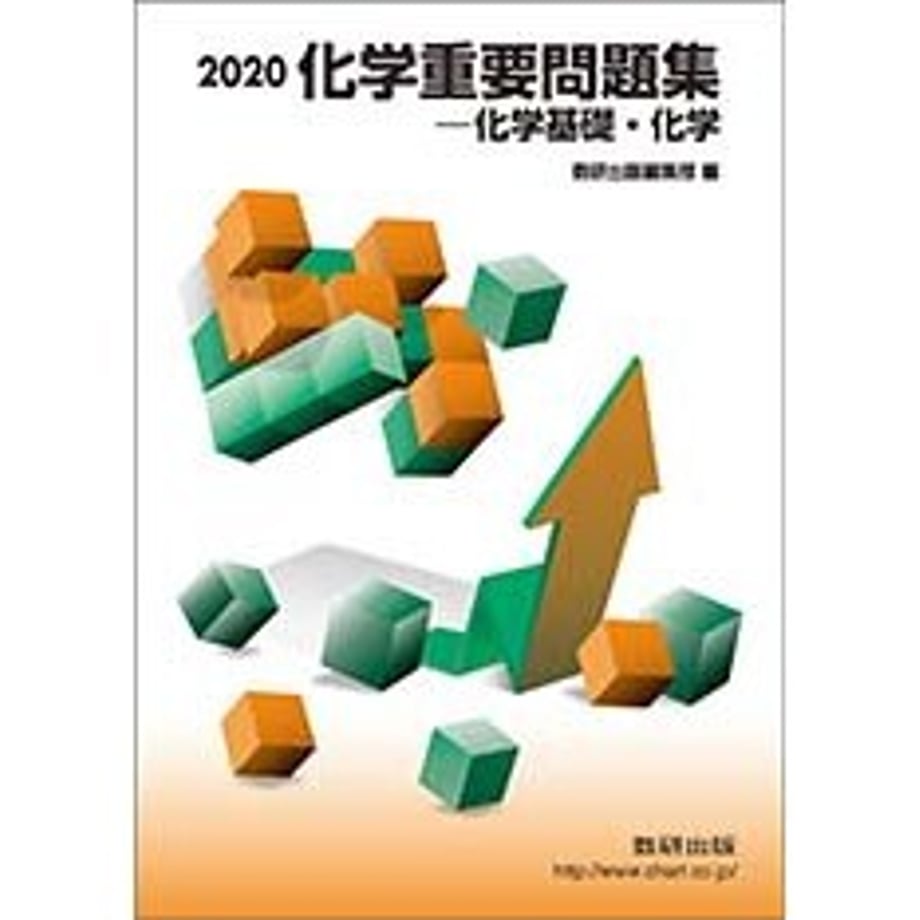 658751119391c40001ae0377
