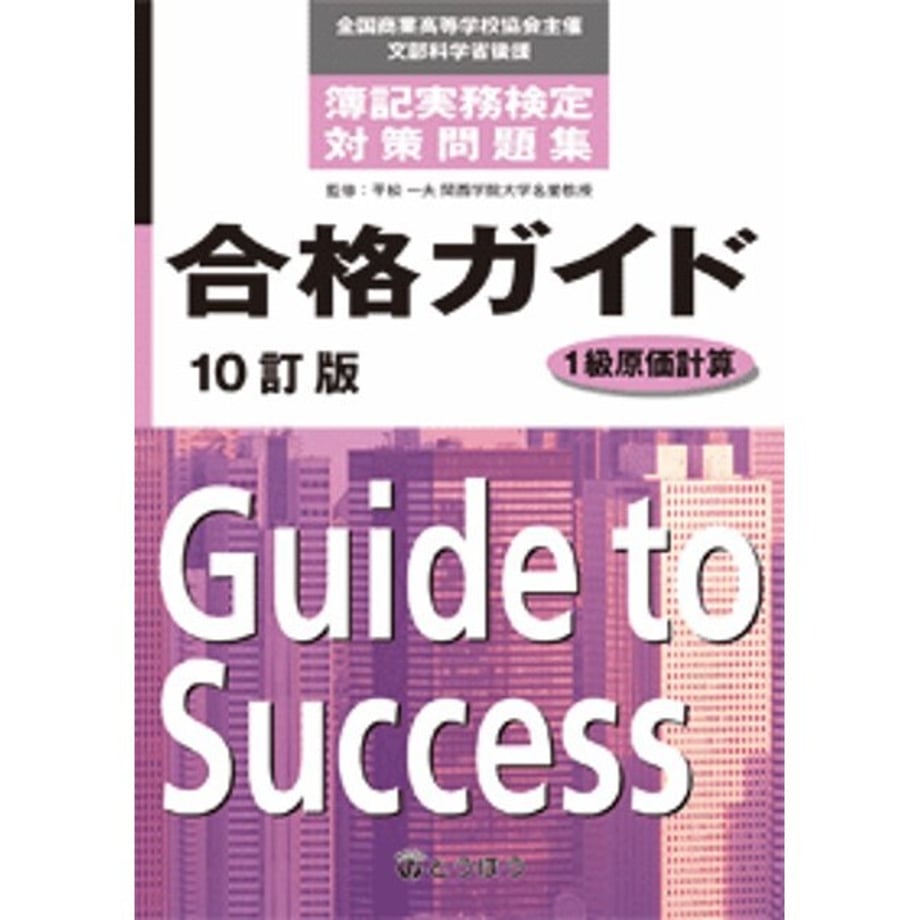640804b3de31fb0001c067ff