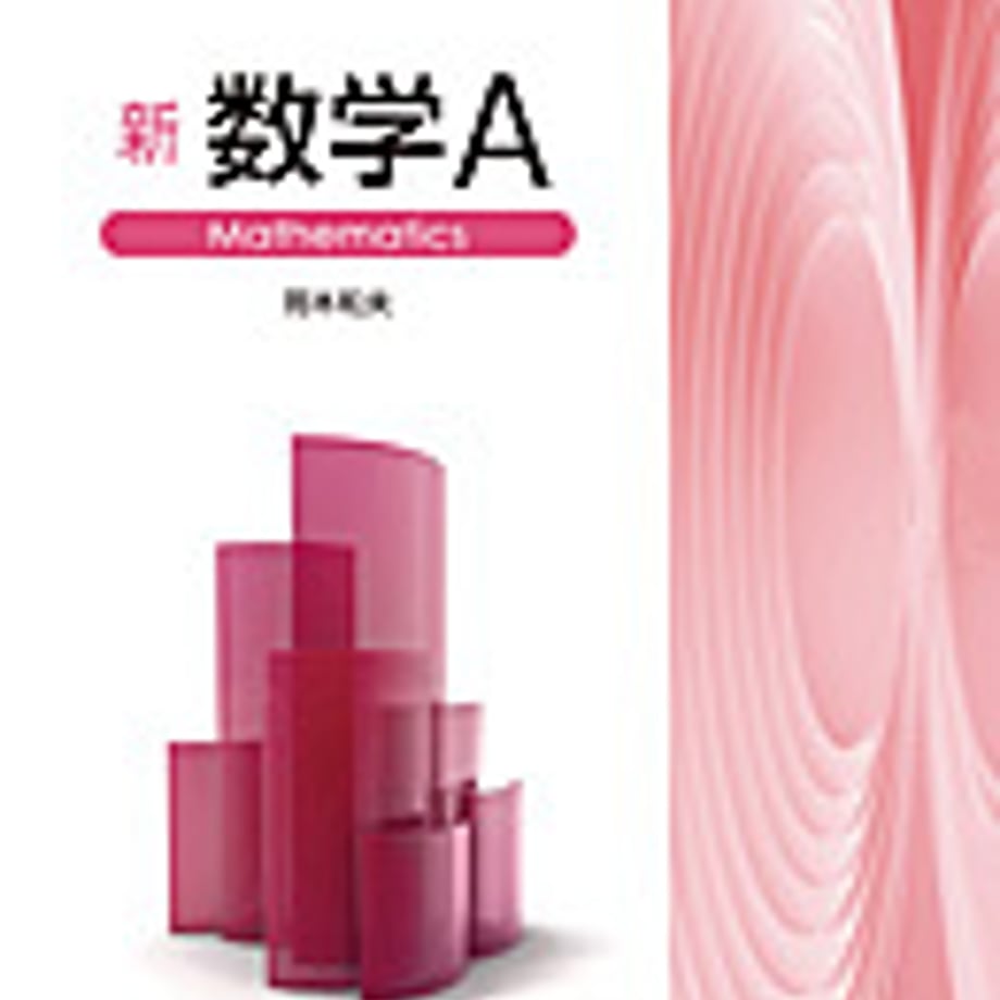 5e0b2d394c4ae807e5fac46c