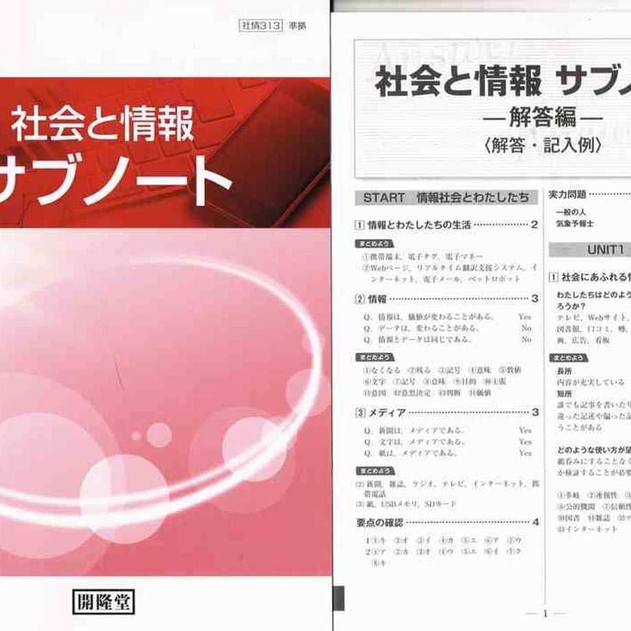 5e0de00c4c4ae8188643a310