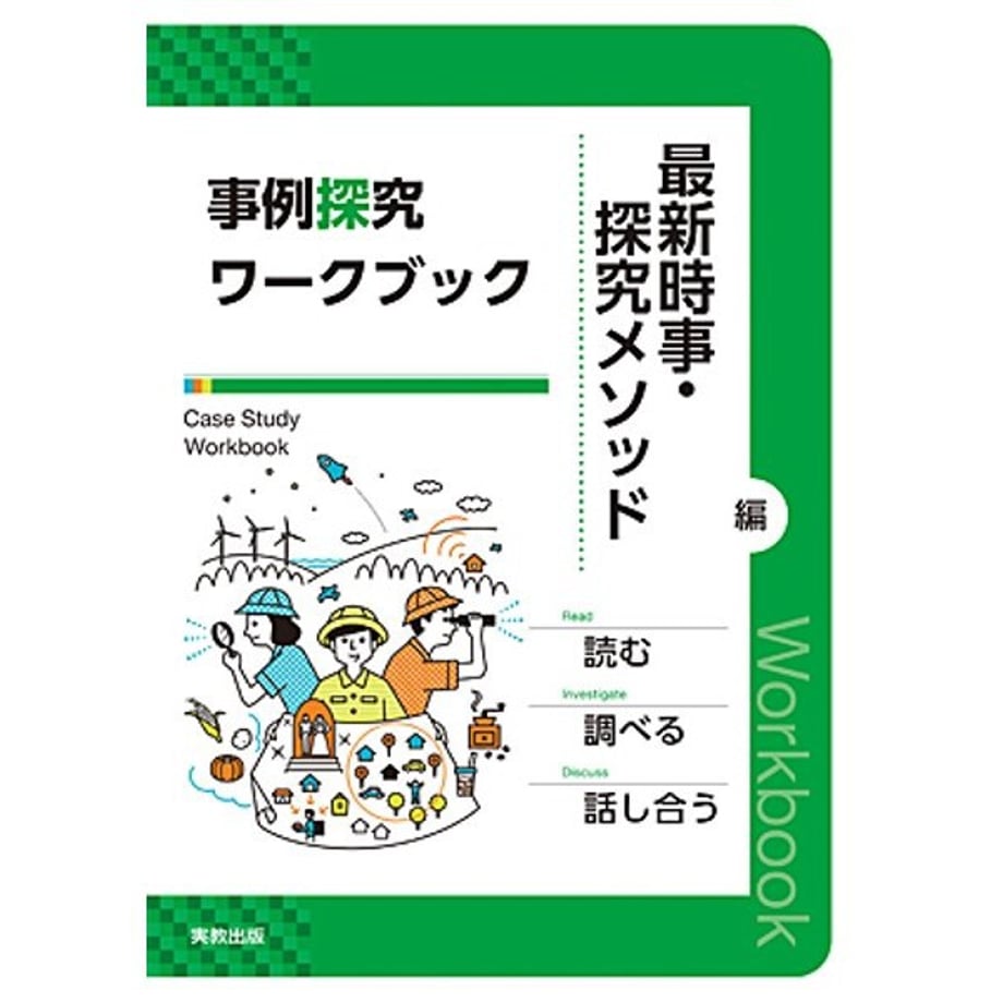 6408868d057a6800013db15d