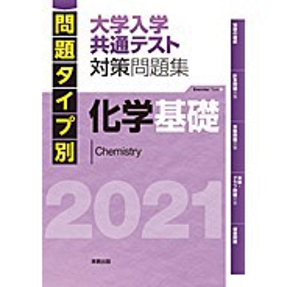 658ce012fad3bf0001ca4c93