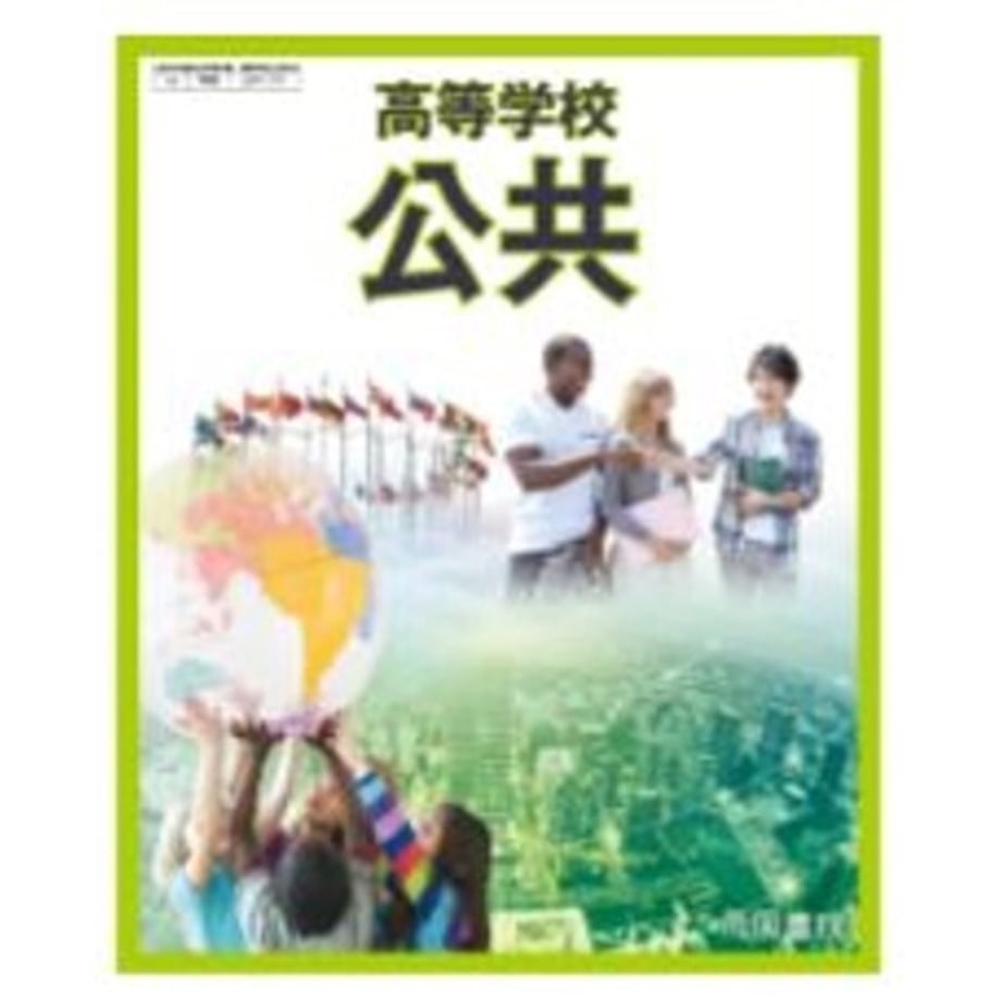 66ad4763fe9260000125ca4a