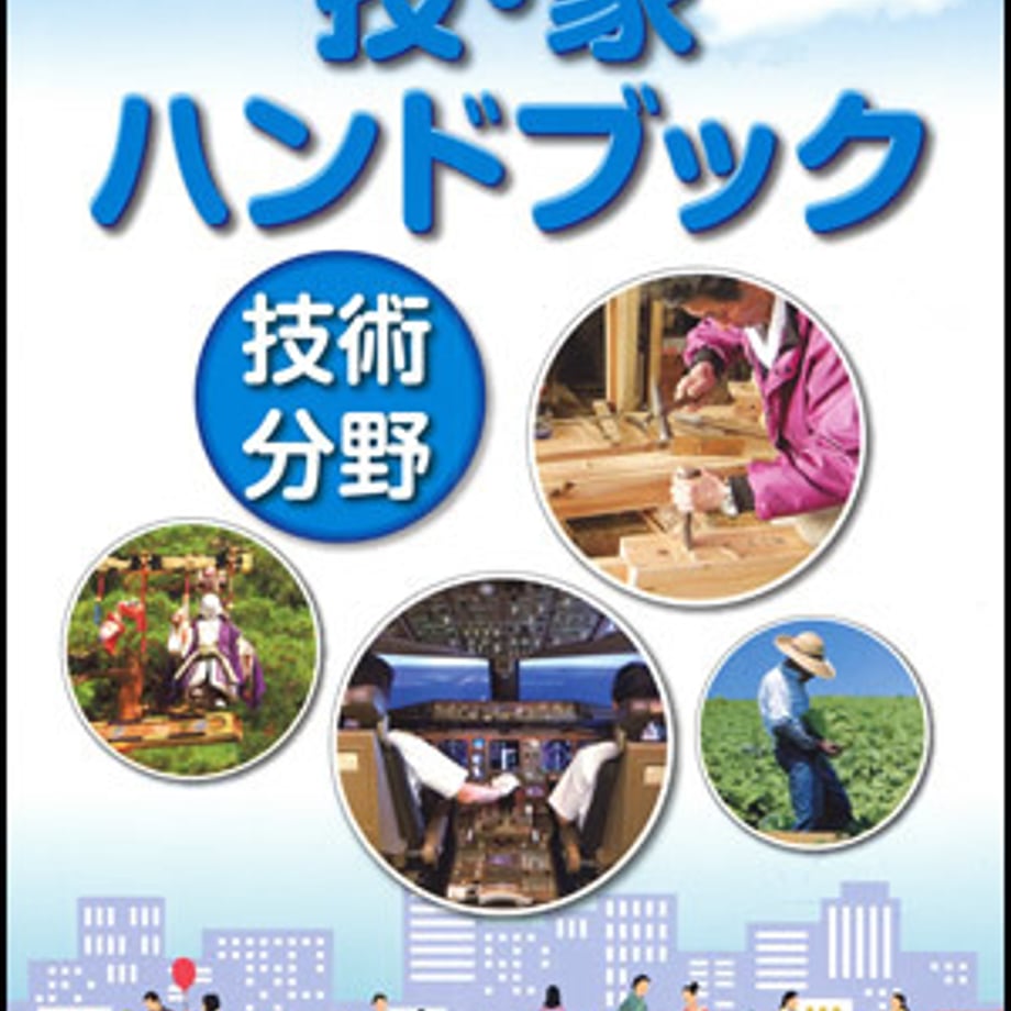 5e0de0104c4ae8188643a345