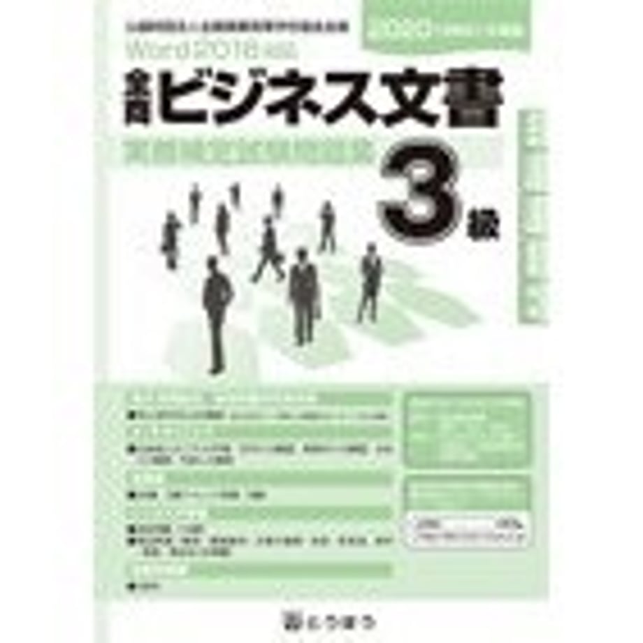 65928542b4efa20001301afc