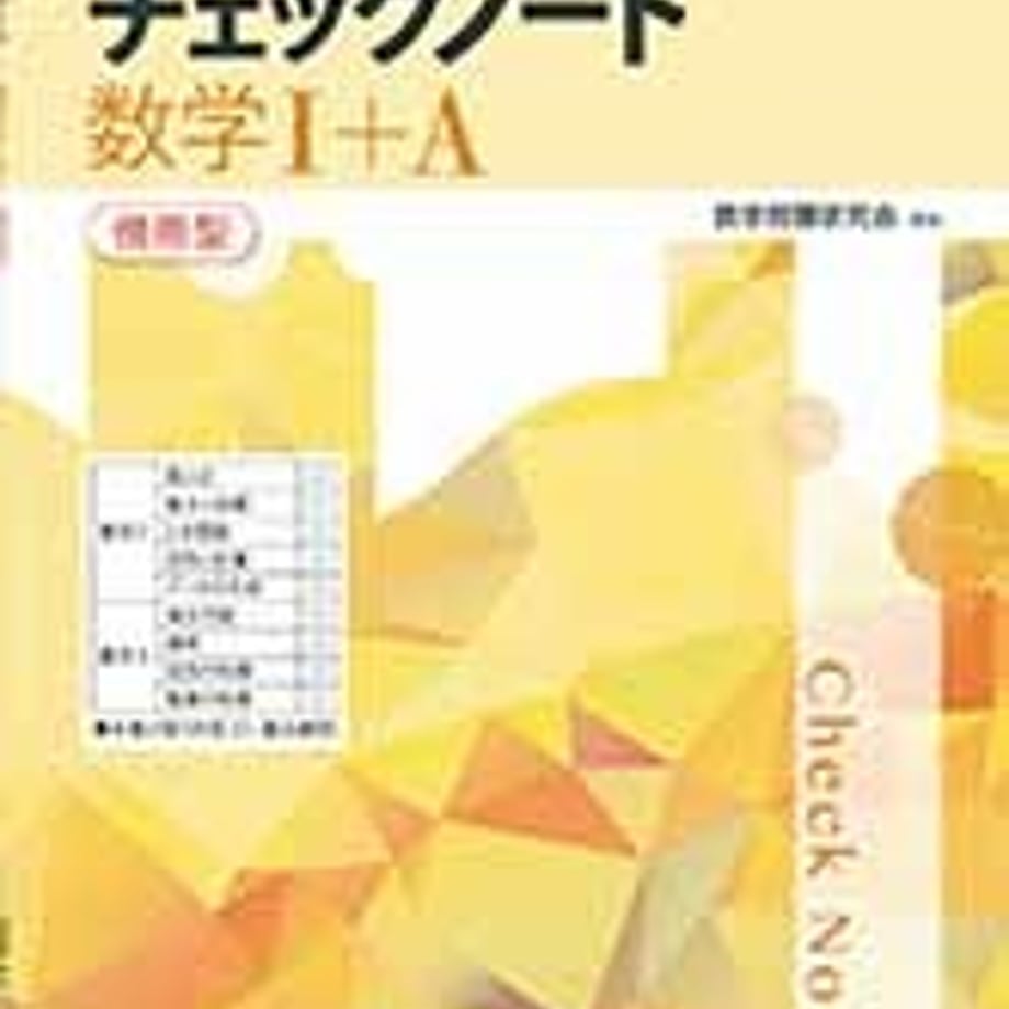 5e1168764c4ae8188643d42f