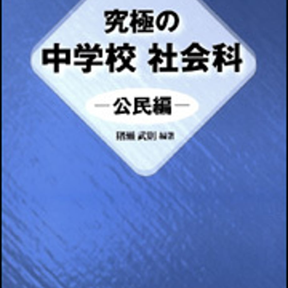 5e0c9c206c02355f30c4f3cb