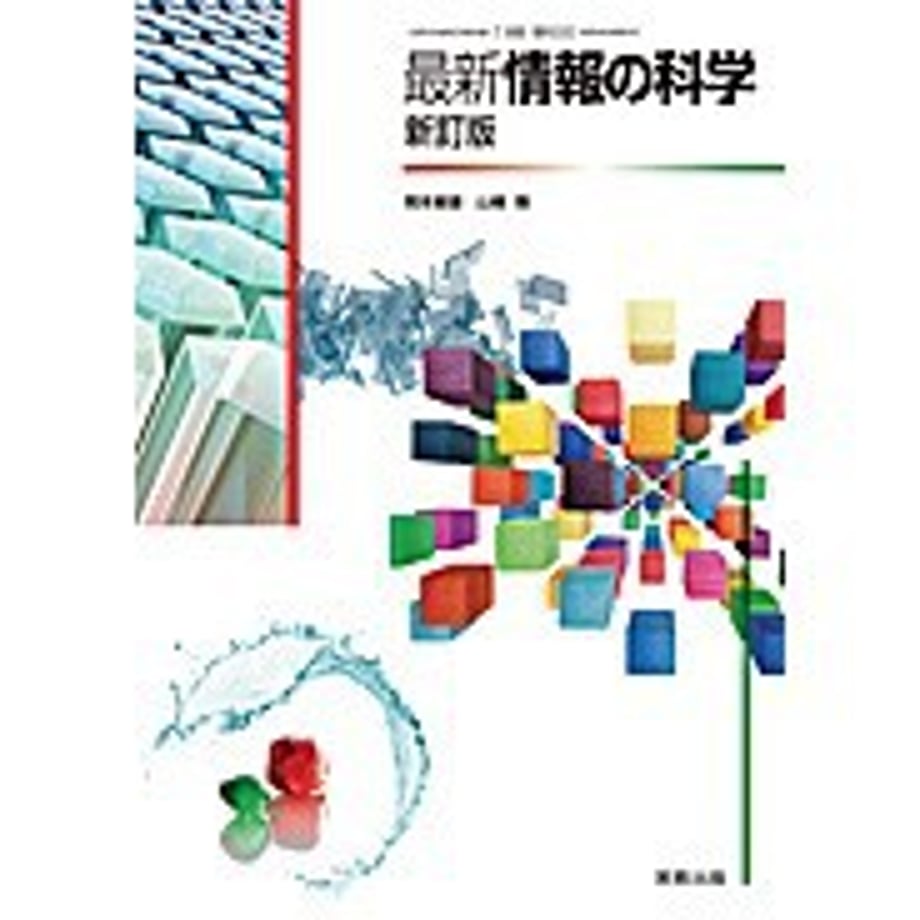 65a7ba23ec918a0001f70d68