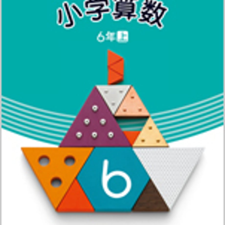 5e0ca3fd4c4ae81886438e8c