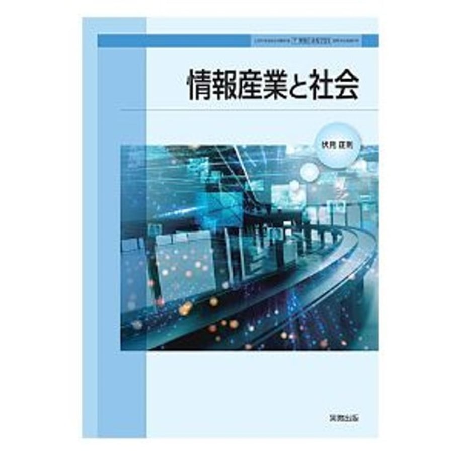 66a986bd4adcc20001f21d32