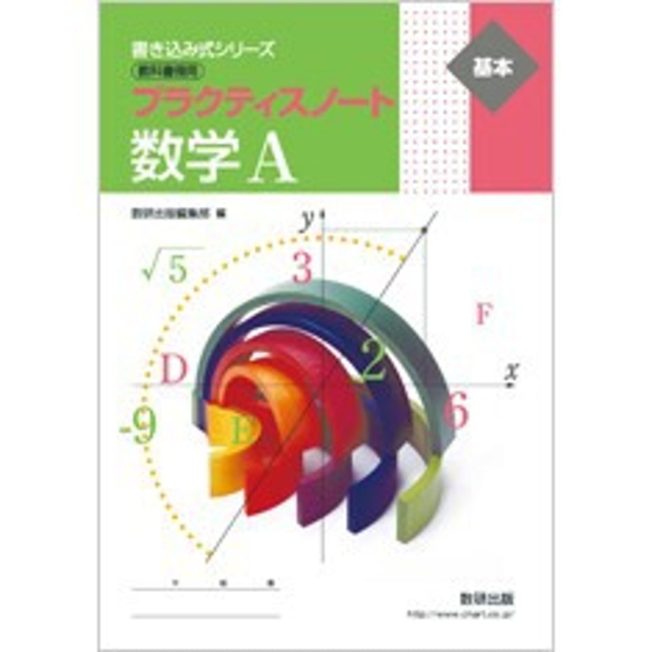 65874e75b363bc0001832f38