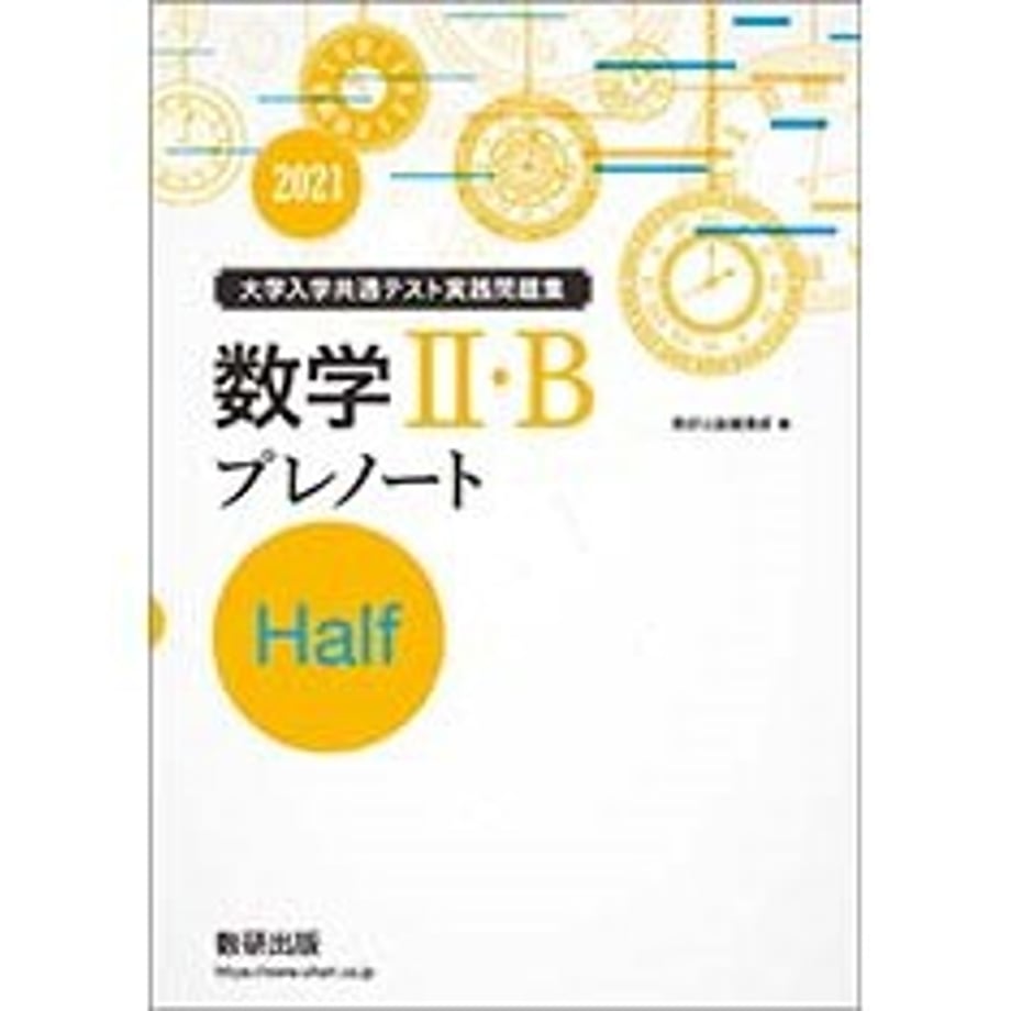 6587512f9391c40001ae03af