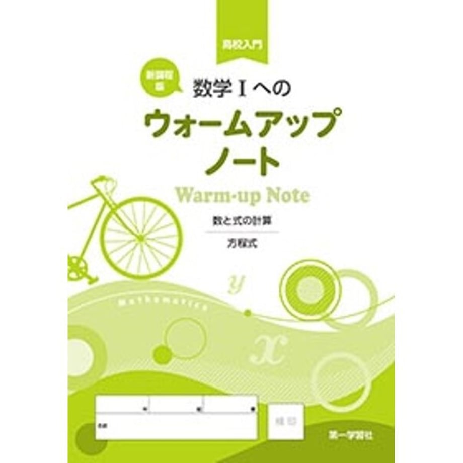 64175f35e1c1b90001a75b02