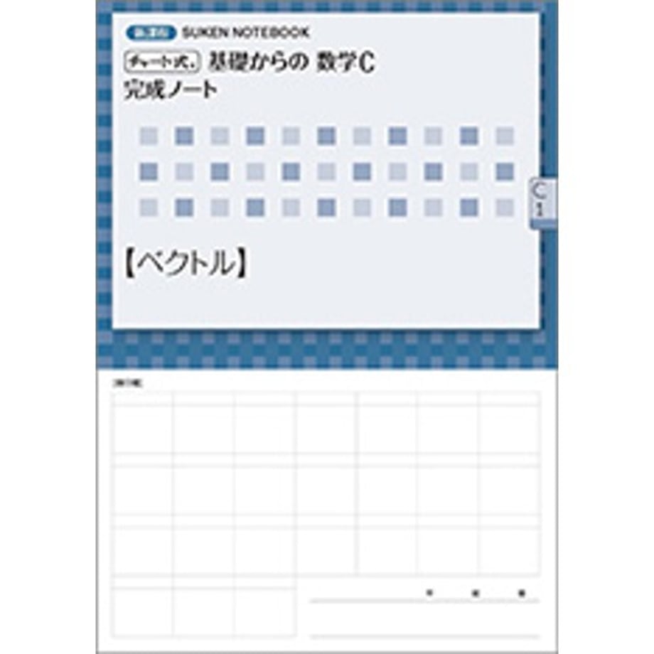 68c79df60959db00011277b4