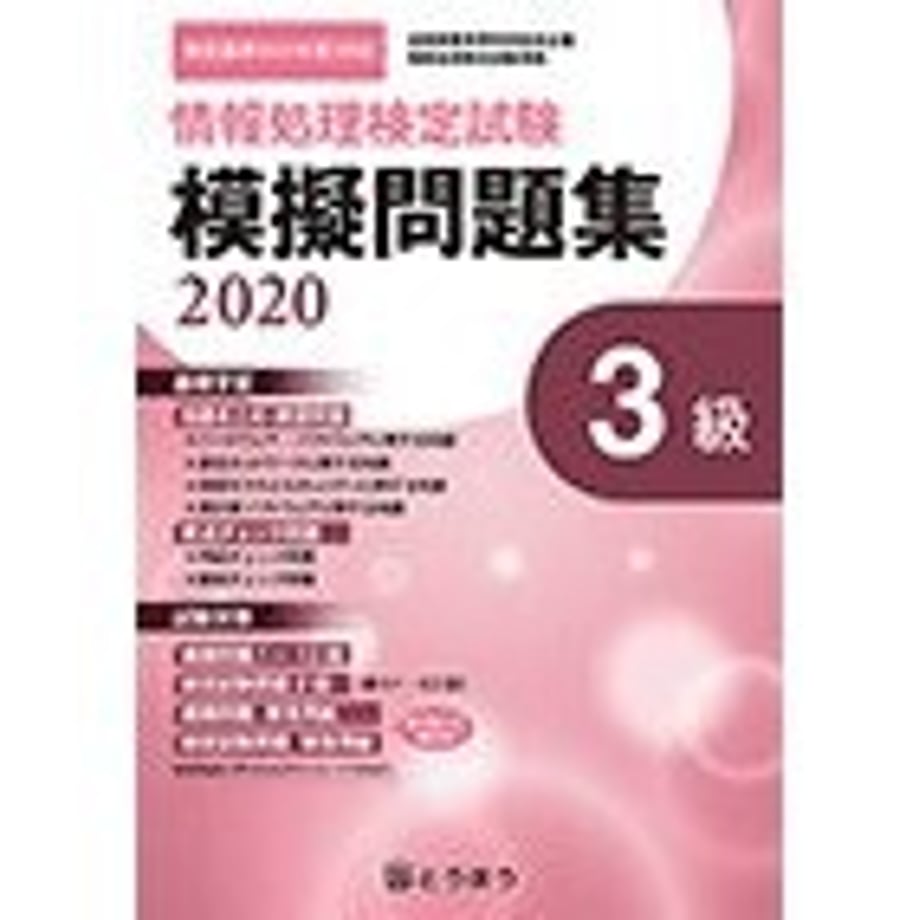 6592852fb4efa20001301ad8