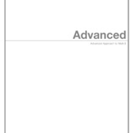 東京書籍　高校教科書　数学 II 　Advanced　［教番：数 II 317］　新品　ISBN　9784487165339　c001-920-003-textbook-lo