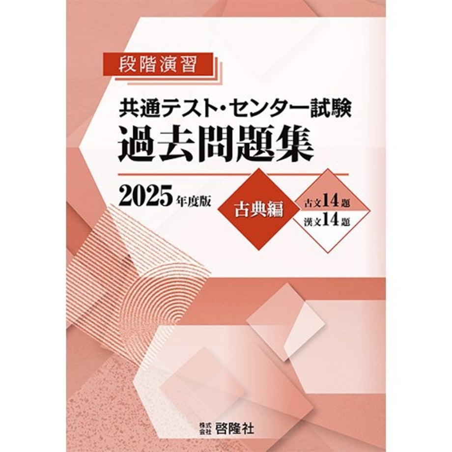 667268a39b4c190001983f10