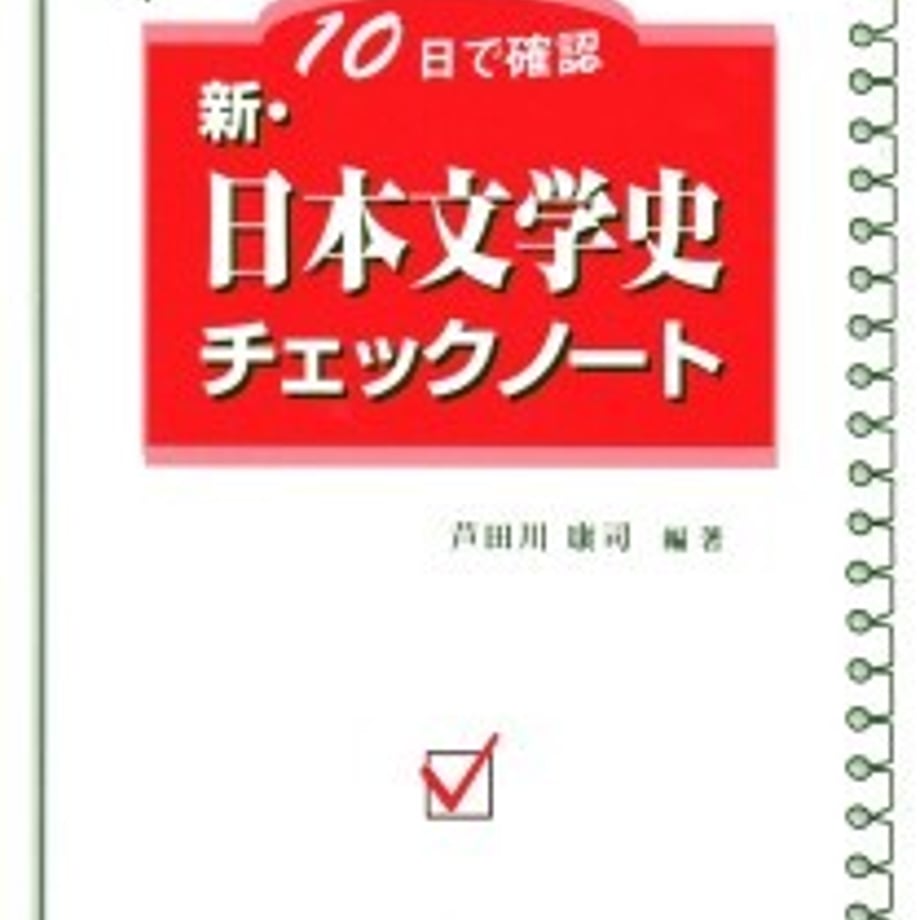 5e0d949d47fb443016f242a0