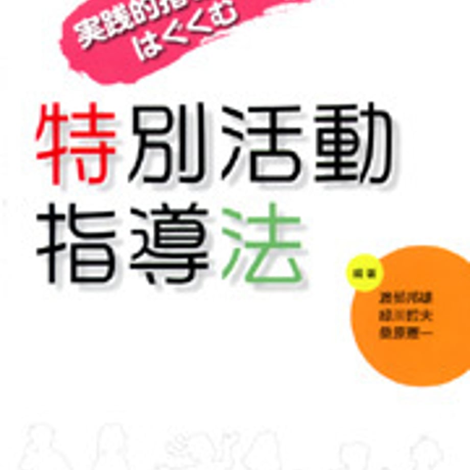 5e0c9c2c6c02355f30c4f48b