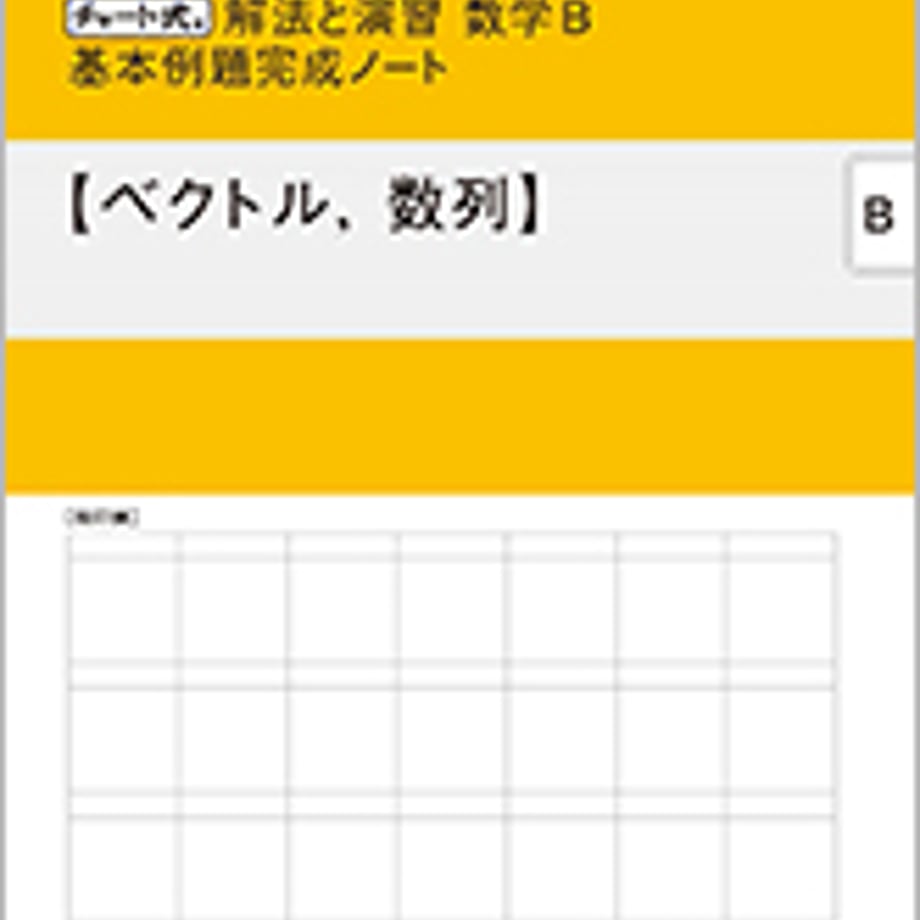 5e0c64fe4c4ae818864382ea