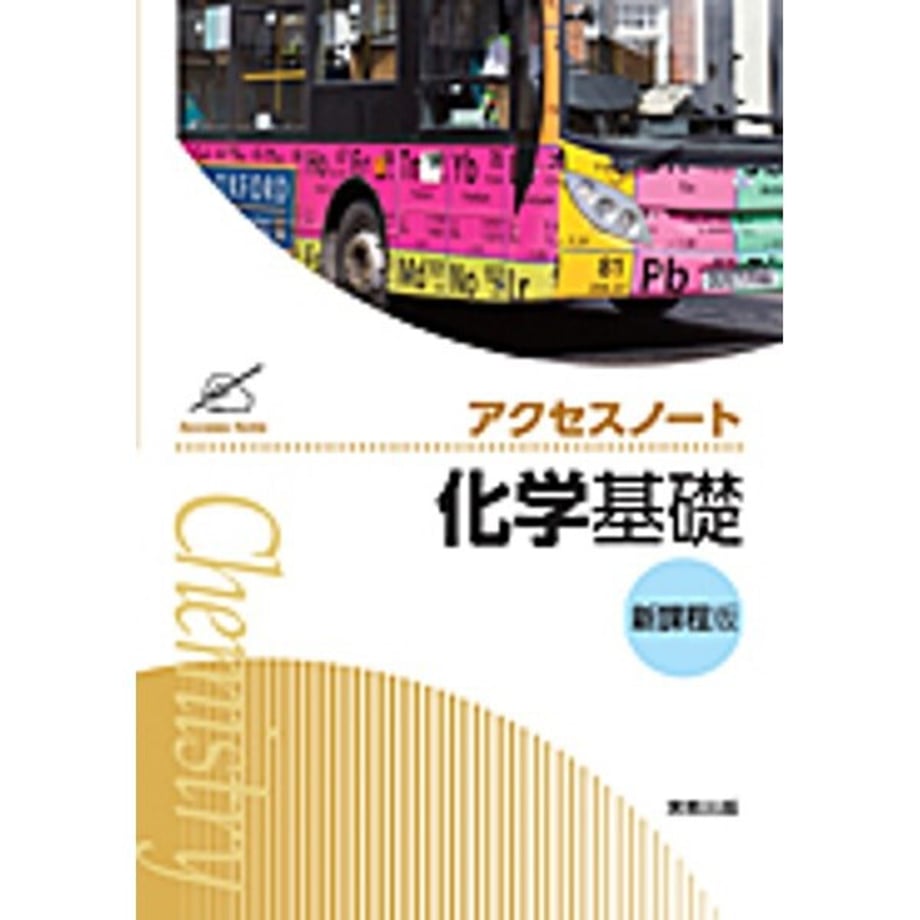 6408867a057a6800013db079