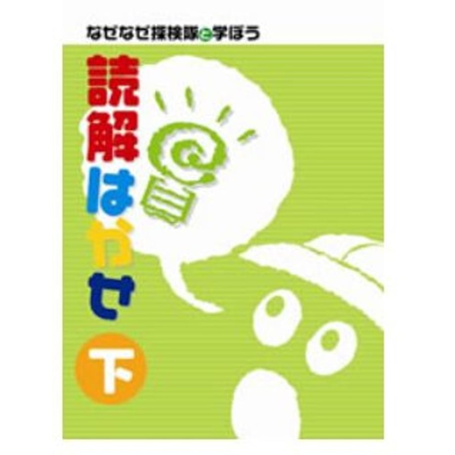 68db629afbf9f700012968d2