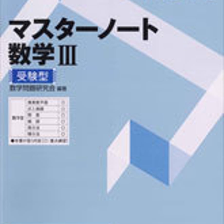 5e0d978047fb443016f24495
