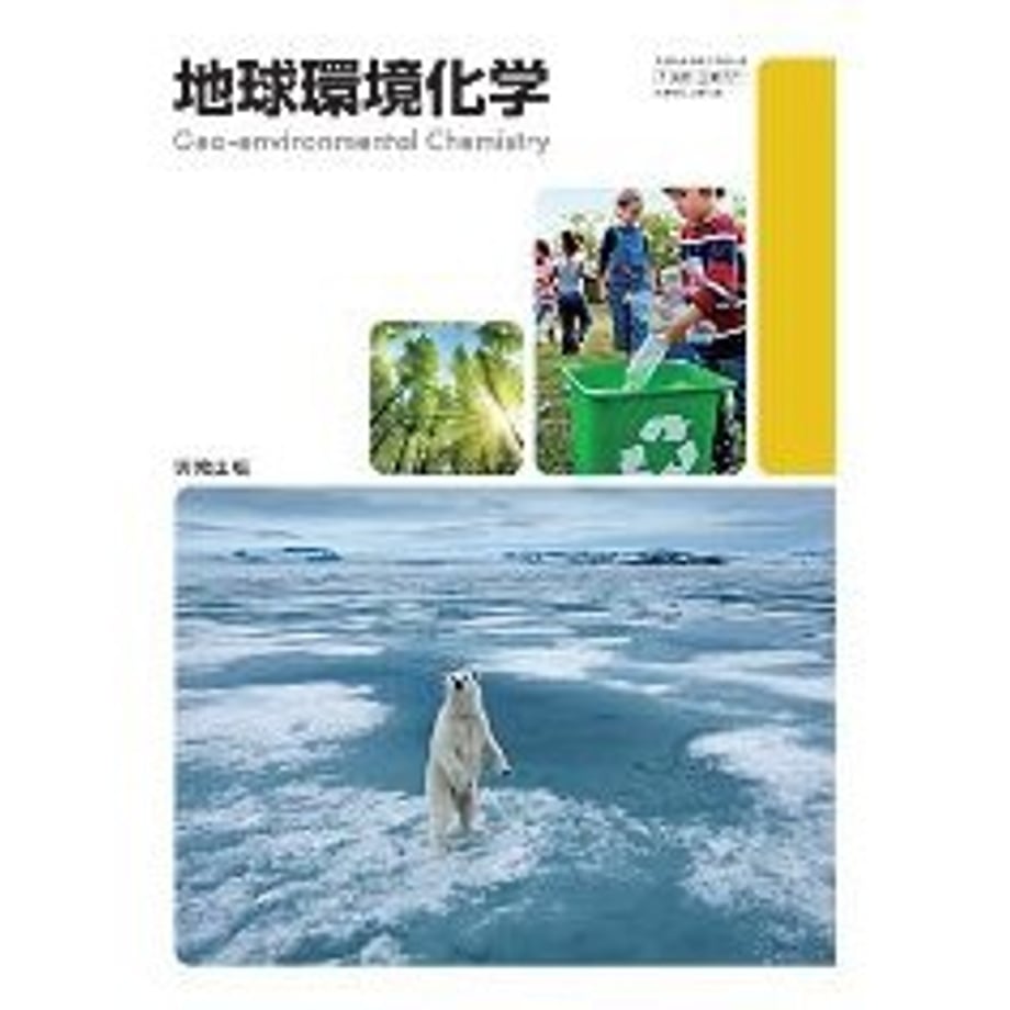 6611814e5b1e9100016ac563